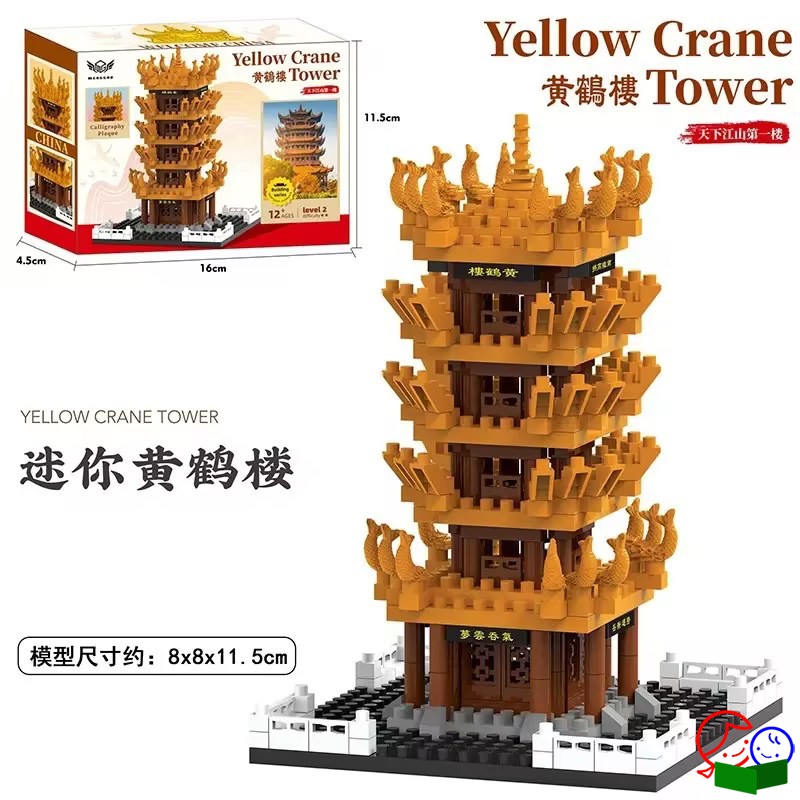ff0edc412906ca4e2cdb44dc87a75a42_compress.jpg