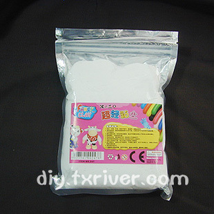 T1tD0gXn2S7tLNMUw9_074759.jpg_310x310.jpg