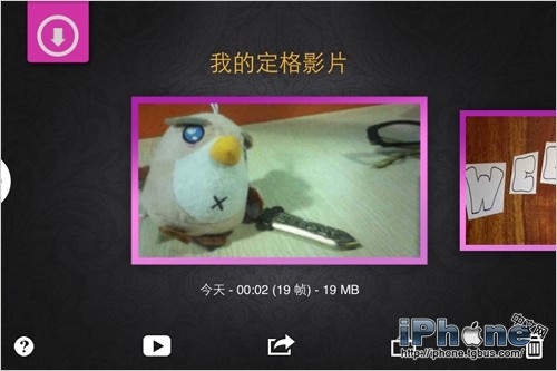 20131012180511372.jpg