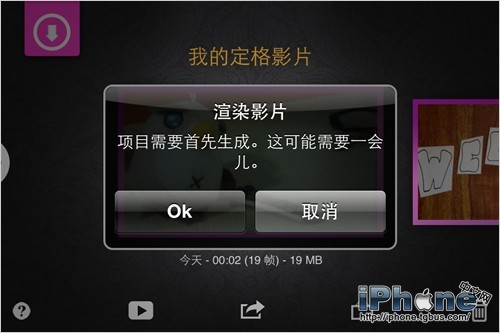 20131012180512943.jpg