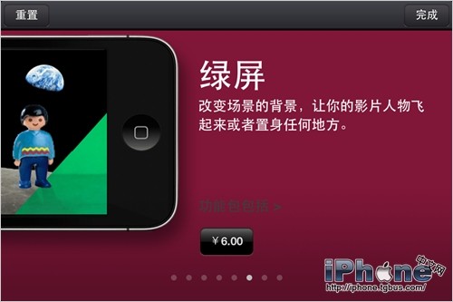 20131012180511704.jpg