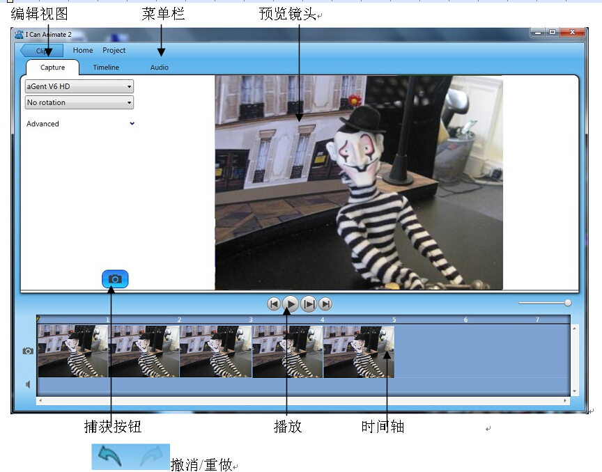 QQ截图20141124173247.jpg