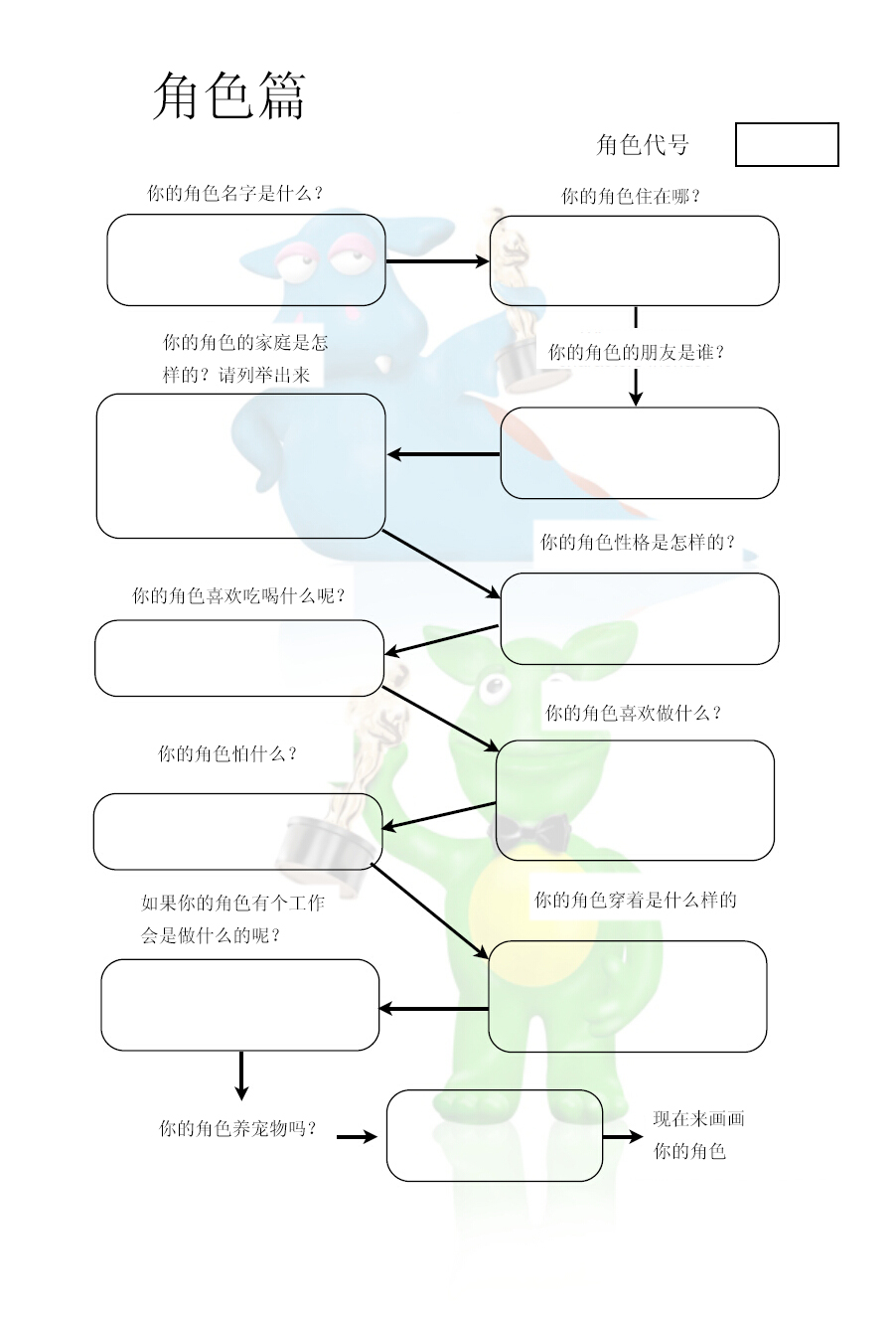 QQ图片20141128160304.png