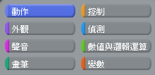 scracth0012.png