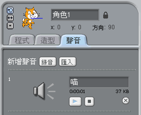 scracth0015.png