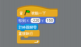 scracth0023.png