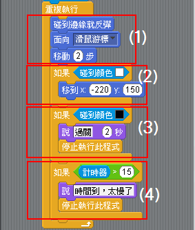 scracth0024.png