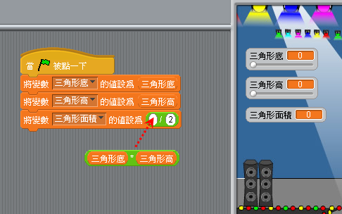 pic4.png