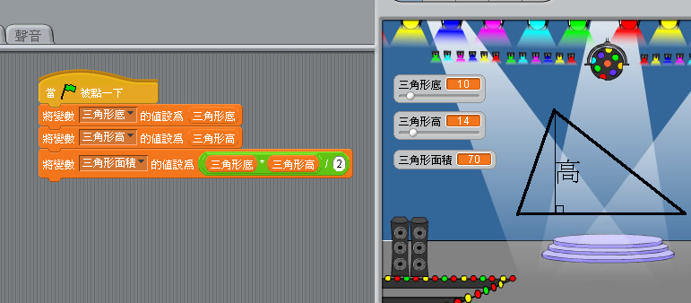 pic5.png