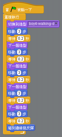 6-6.png