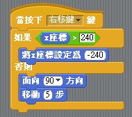 scr27-3.png