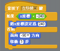 scr27-4.png