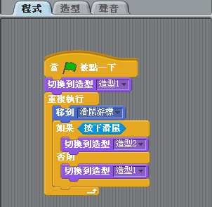 scra-2.png
