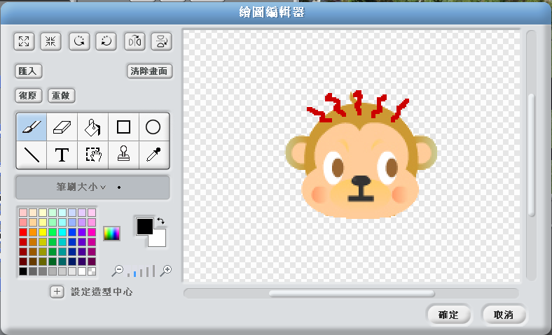 mouse-4.png