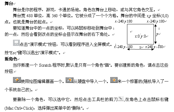 QQ图片20141202160332.png