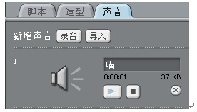 QQ截图20141202161307.jpg