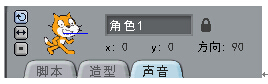 QQ截图20141202161348.jpg