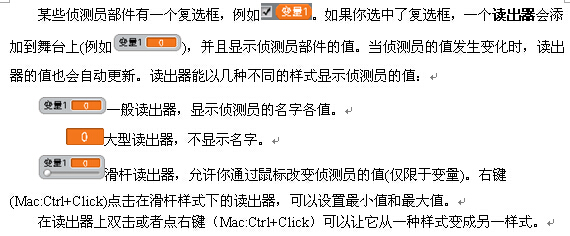 QQ截图20141202163812.jpg