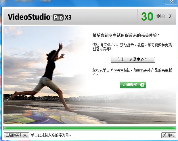 图片11.jpg