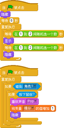 2080663027945314577.gif