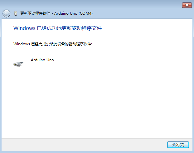 openbook9-arduinoblockone110.png