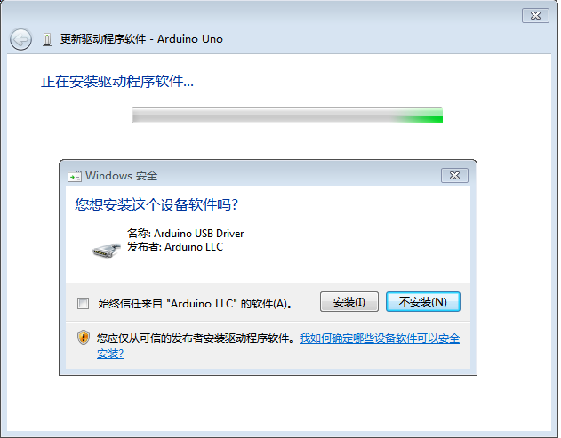 openbook9-arduinoblockone19.png