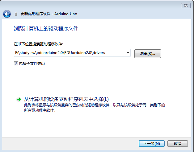 openbook9-arduinoblockone18.png