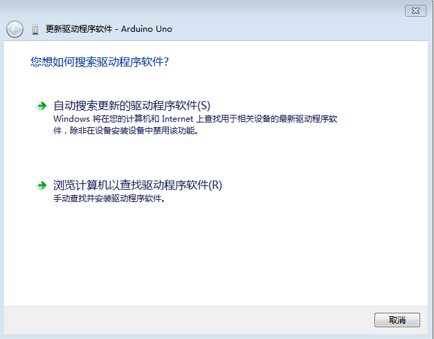 openbook9-arduinoblockone17.png
