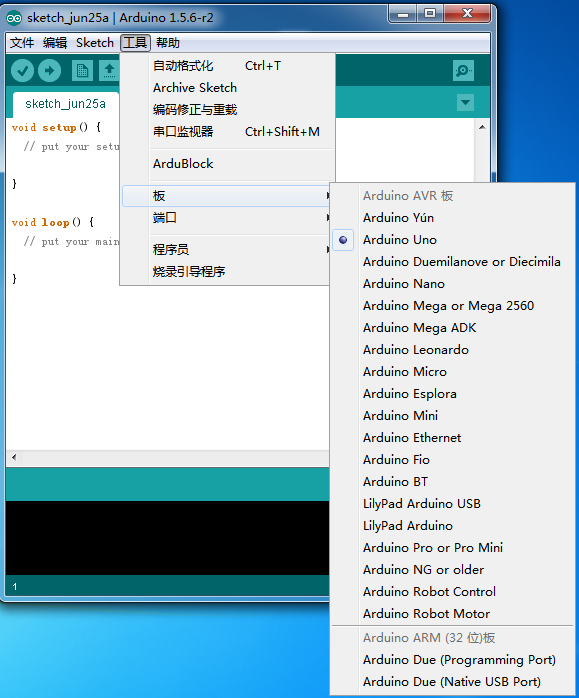 openbook9-arduinoblockone113.png