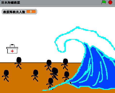 2014042616334824558.png