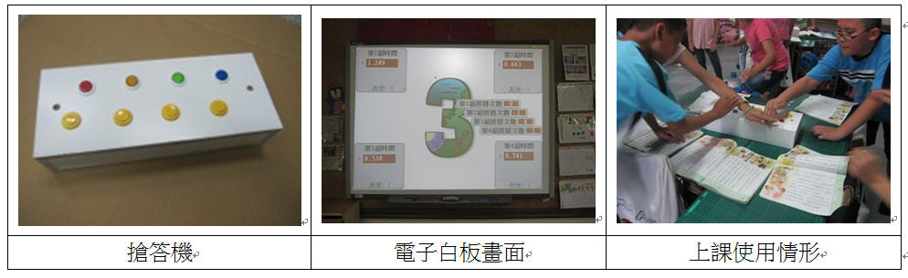 2014042616335739485.jpg