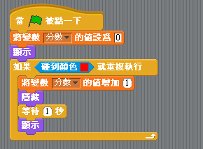 image139.png