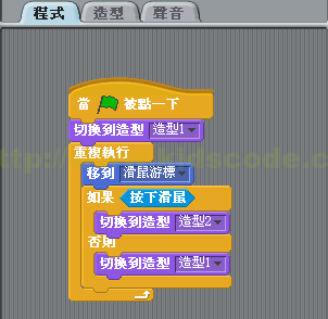 image133.png