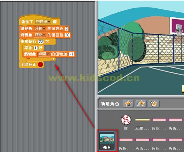 QQ%E6%88%AA%E5%9B%BE20141119142000.jpg