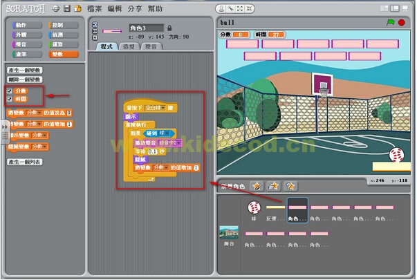 QQ%E6%88%AA%E5%9B%BE20141119141803.jpg