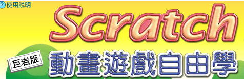 QQ截图20150121171840.png