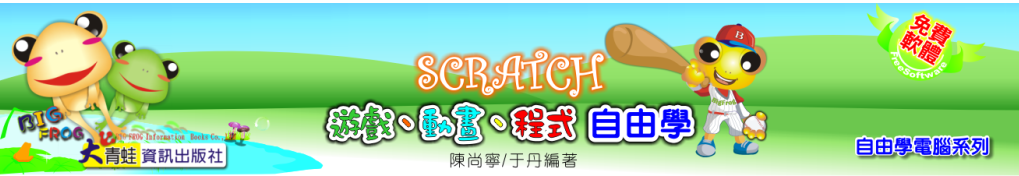 QQ截图20150121172321.png