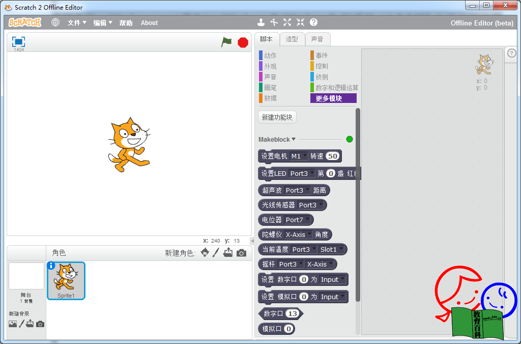 183814ues3sb111xqs363e.png