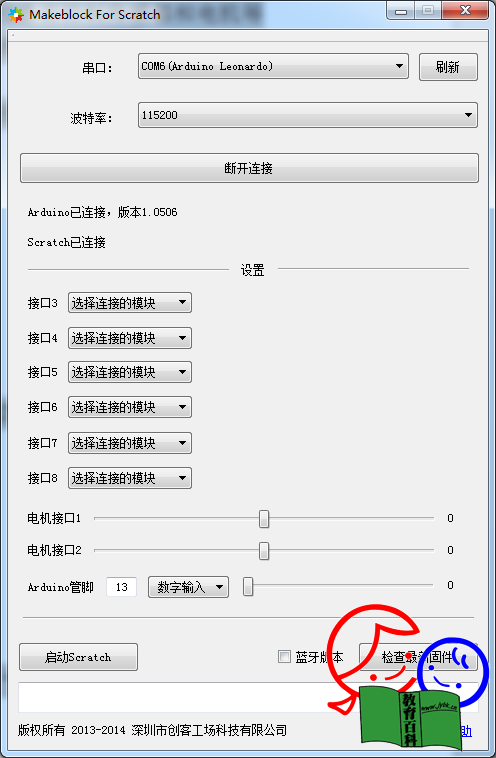 183813li4p383m434vp4zs.png