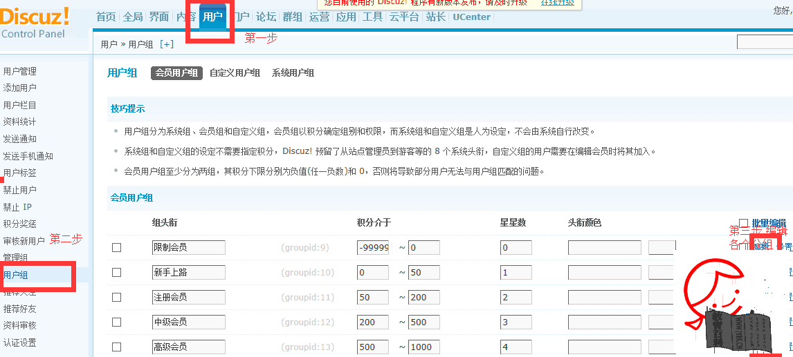 100803e99mv22727g74hex.png