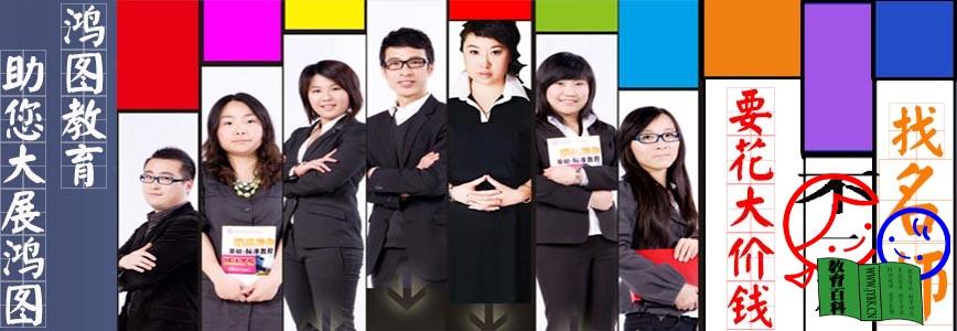 机构首页图片3.jpg