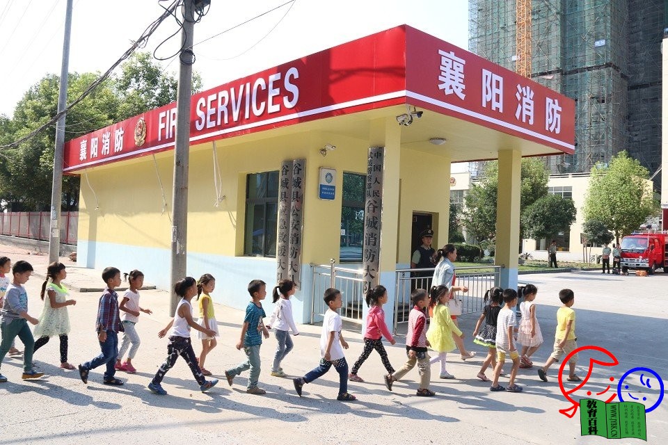 psb1.jpg