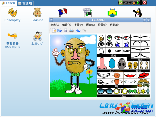 11003212.png