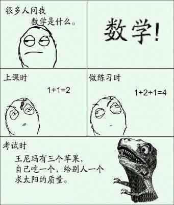 99E794C1AE1AE9D4B09FC0BC73A0D25E.jpg