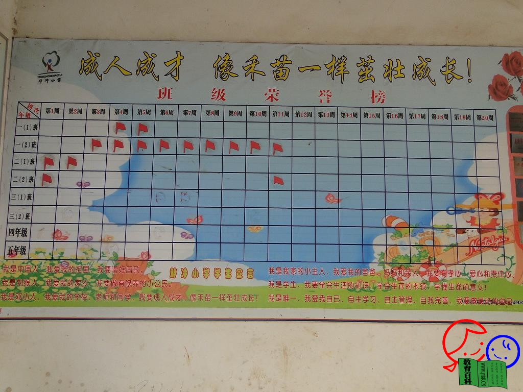 DSC08408.JPG
