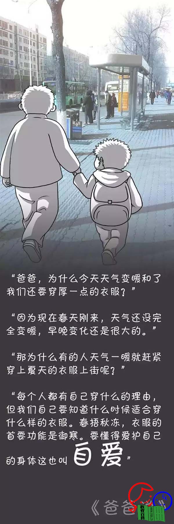 image (1).jpg