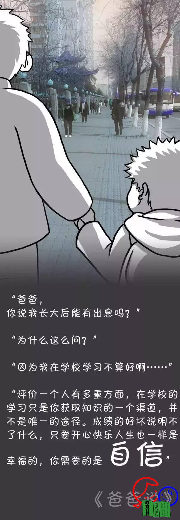 image (3).jpg