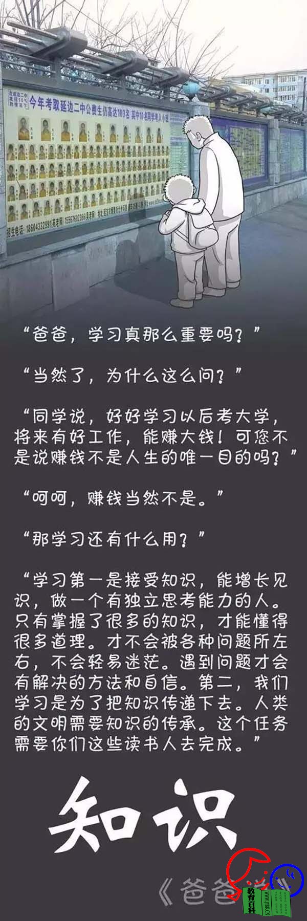 image (7).jpg
