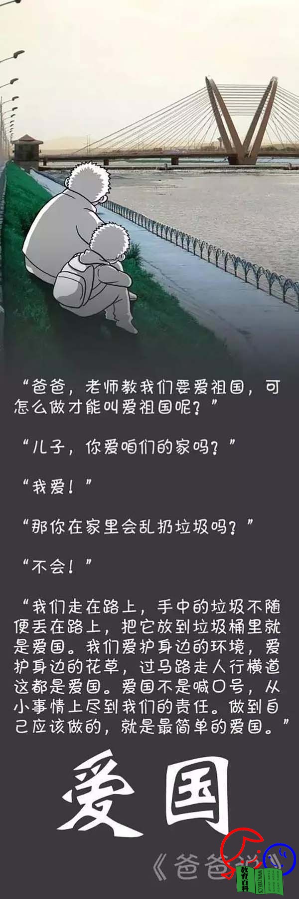 image (8).jpg