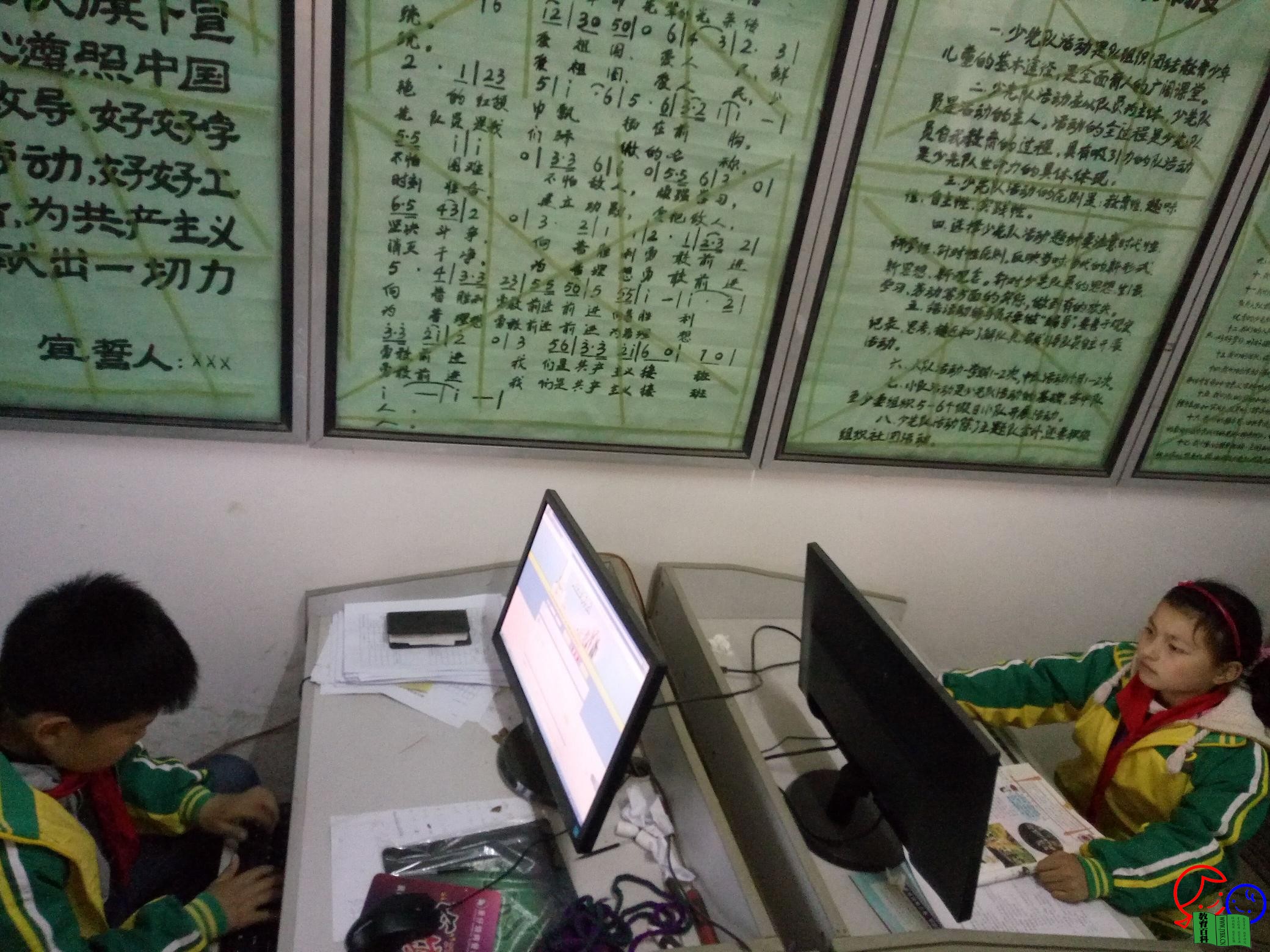 QQ图片20160406093258.jpg